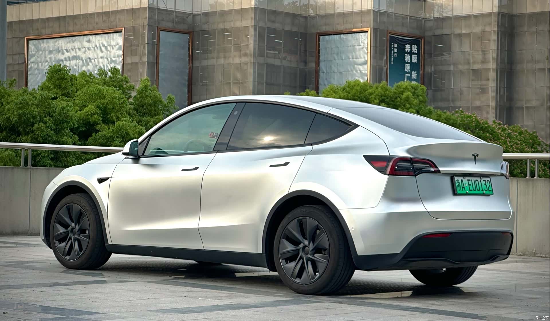 Tesla Model Y, 2023 7