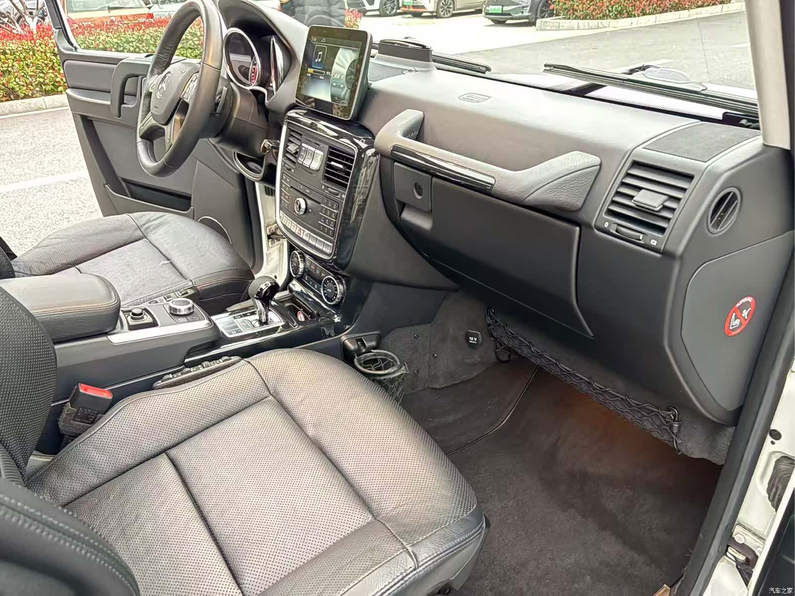 Mercedes-Benz G-Class, 2019 9