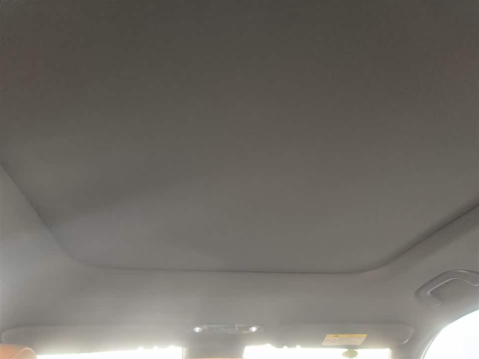 Geely Galaxy Galaxy L7