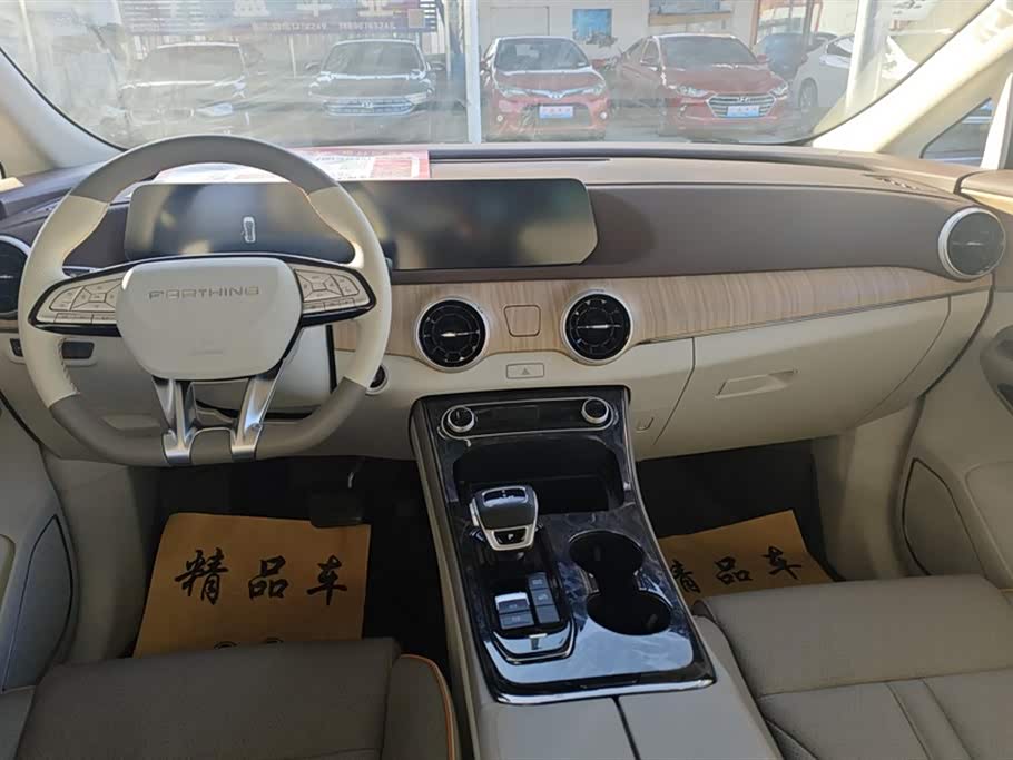 Forthing Popular yachts