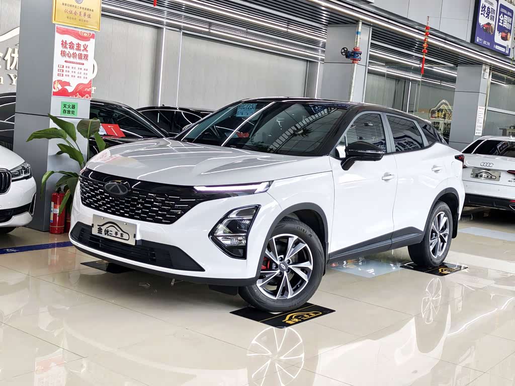 Chery Tiggo 5x