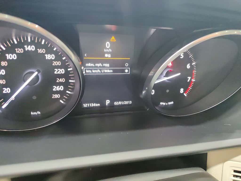Land Rover Range Rover, 2016 11