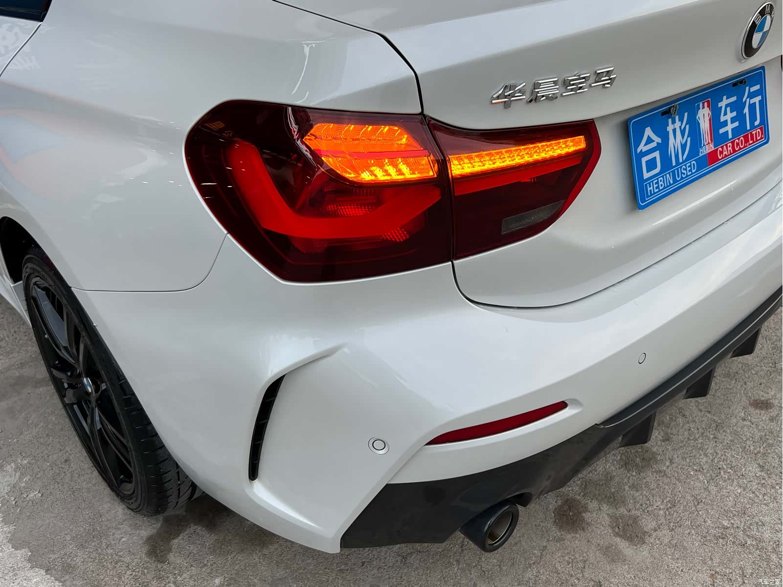 BMW 1 Series, 2023 10
