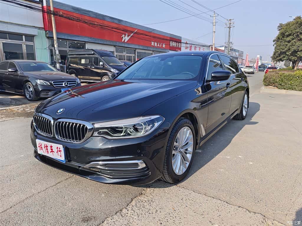 BMW 5 Series, 2020 1