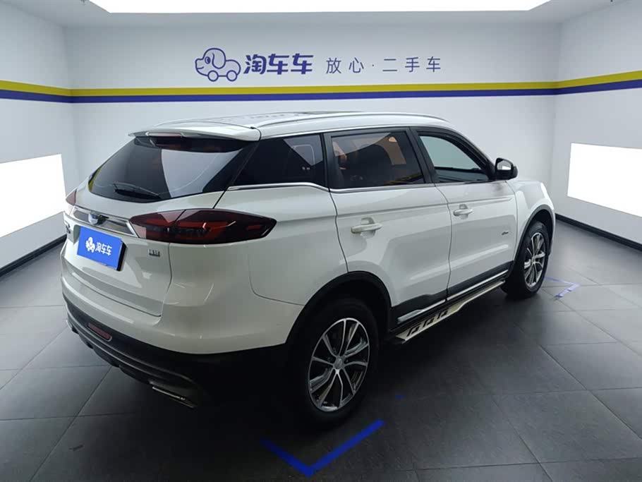 Geely Atlas