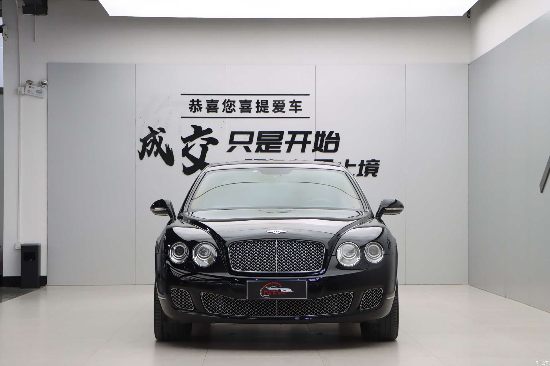 Bentley Flying Spur, 2014 2
