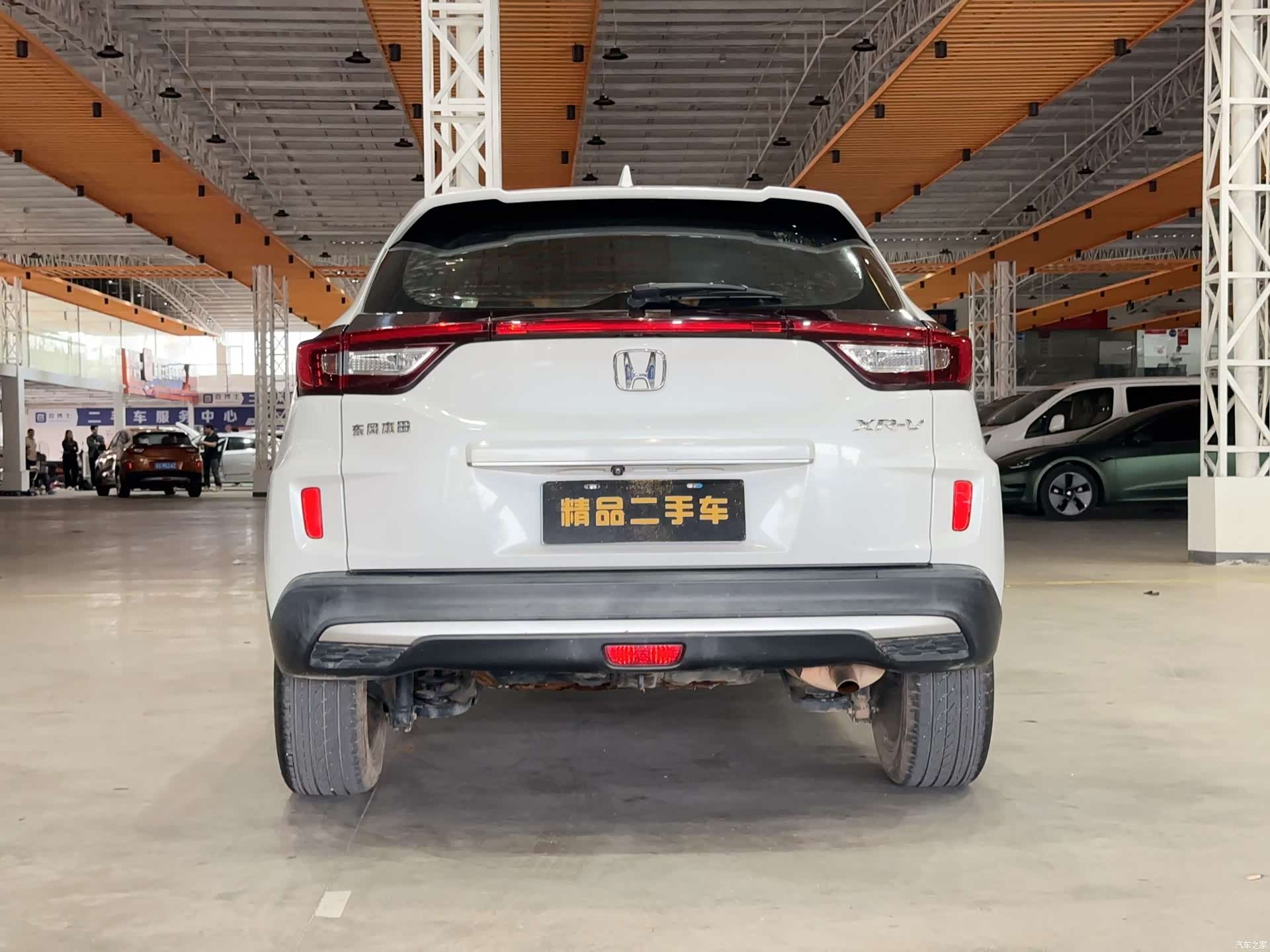 Honda XR-V, 2020 4