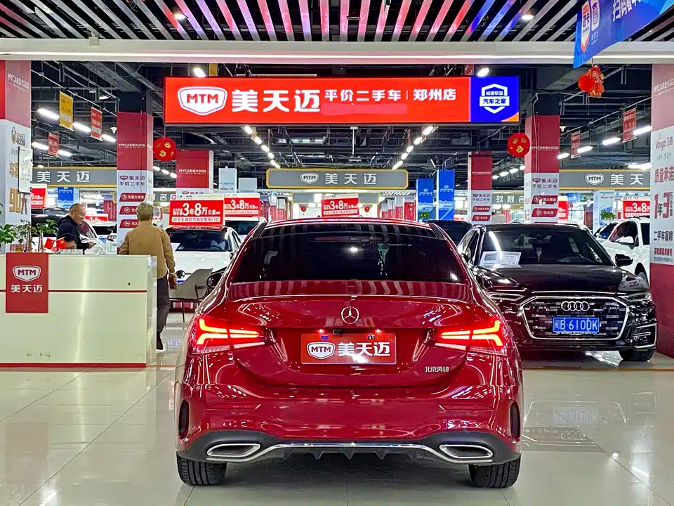 Mercedes-Benz Class A