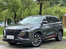 ����CS75PLUS 2021�� 2.0T �Զ��캽��