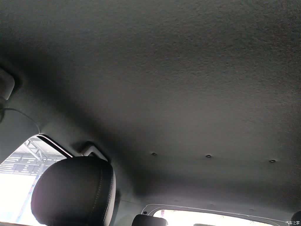 Chery 3x, 2021 18
