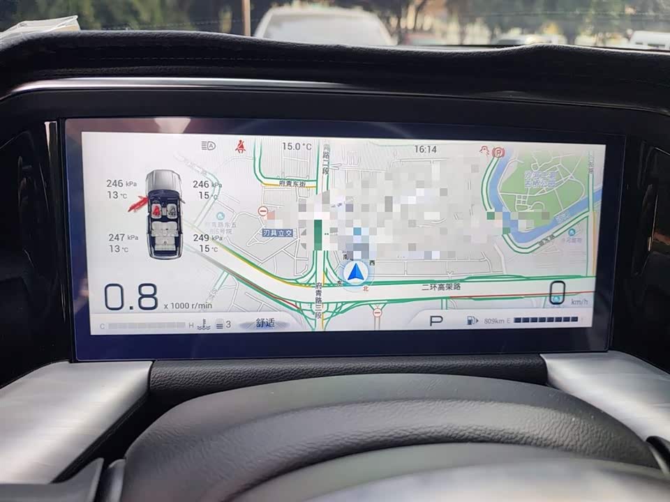 Trumpchi Trumpchi GS8