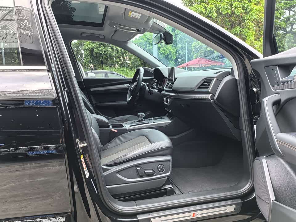 Audi Q5L Audi Q5L