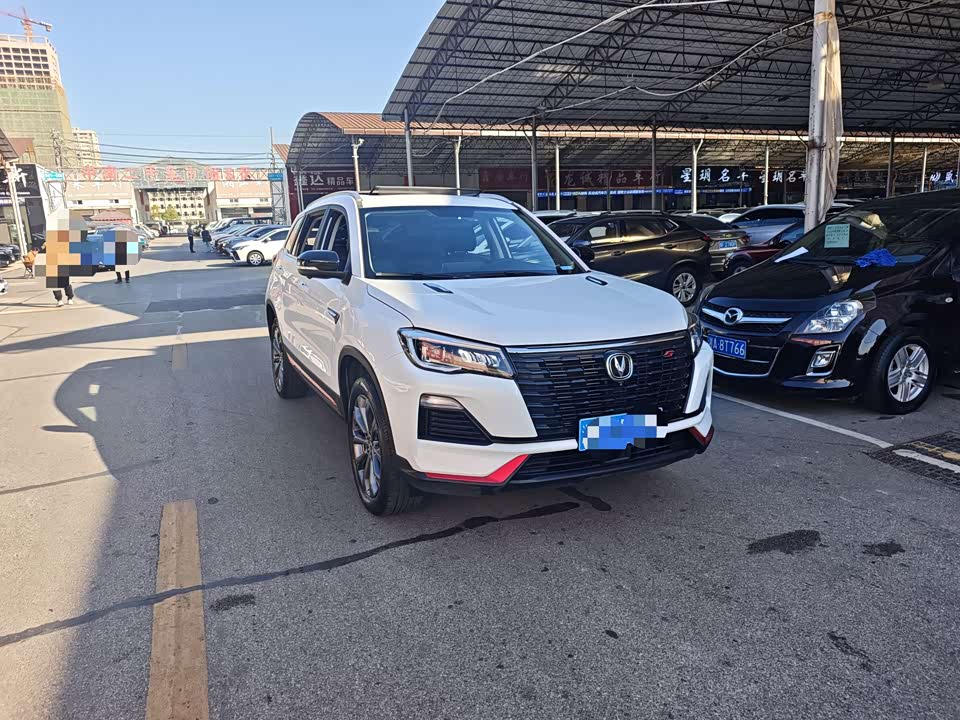 Changan CS75