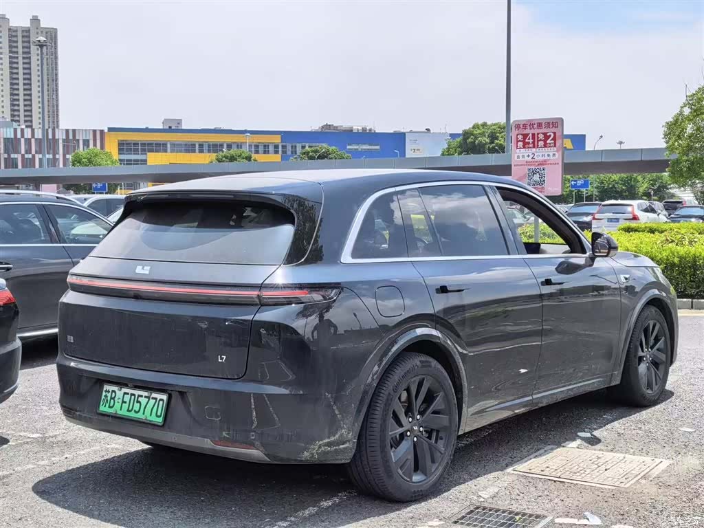 Li Auto L7, 2023 3