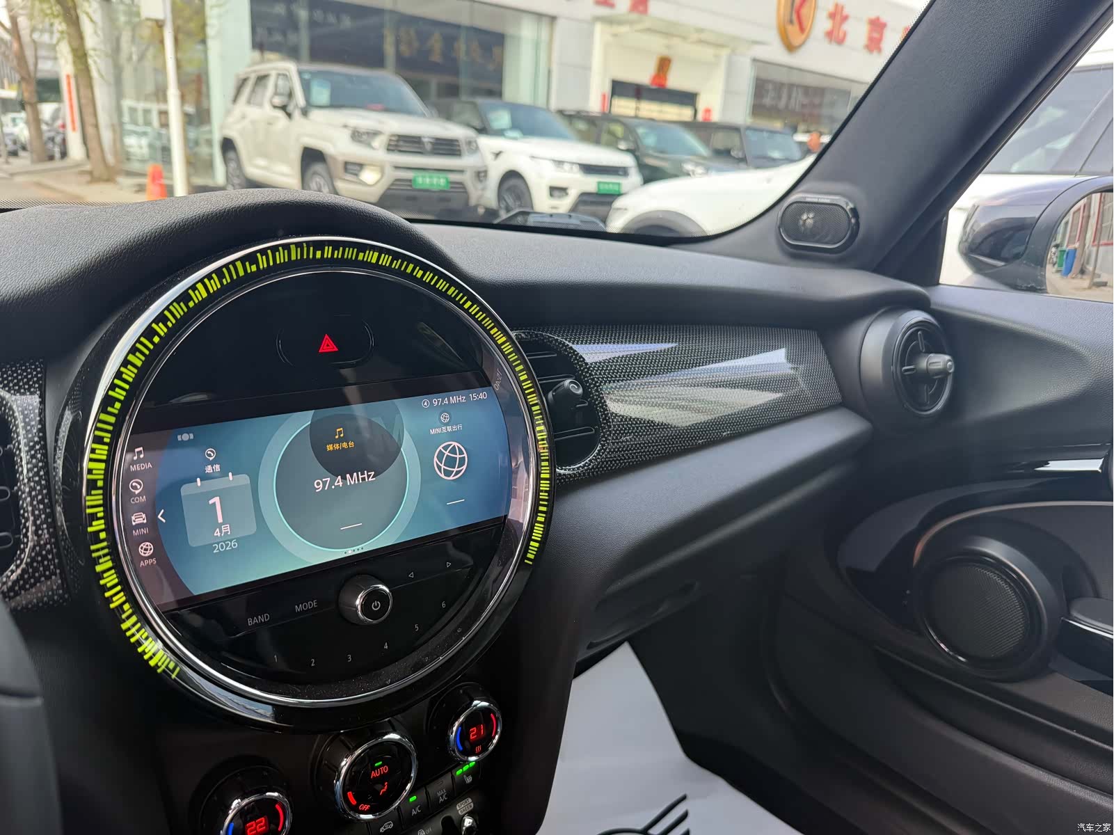Mini Cooper, 2021 16