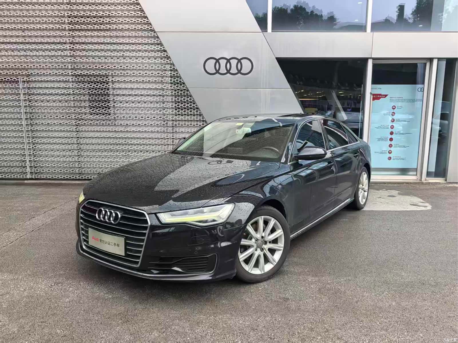 Audi A6L, 2018 1
