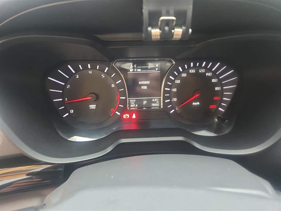 Trumpchi Trumpchi GS4