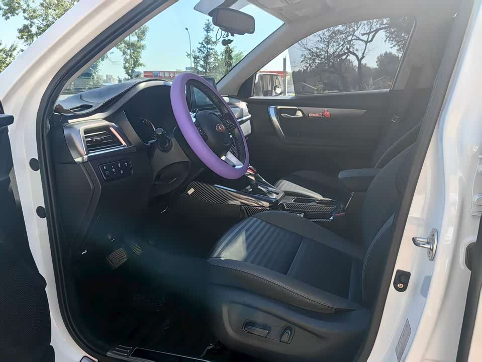 Kia Smart running Kia Smart running