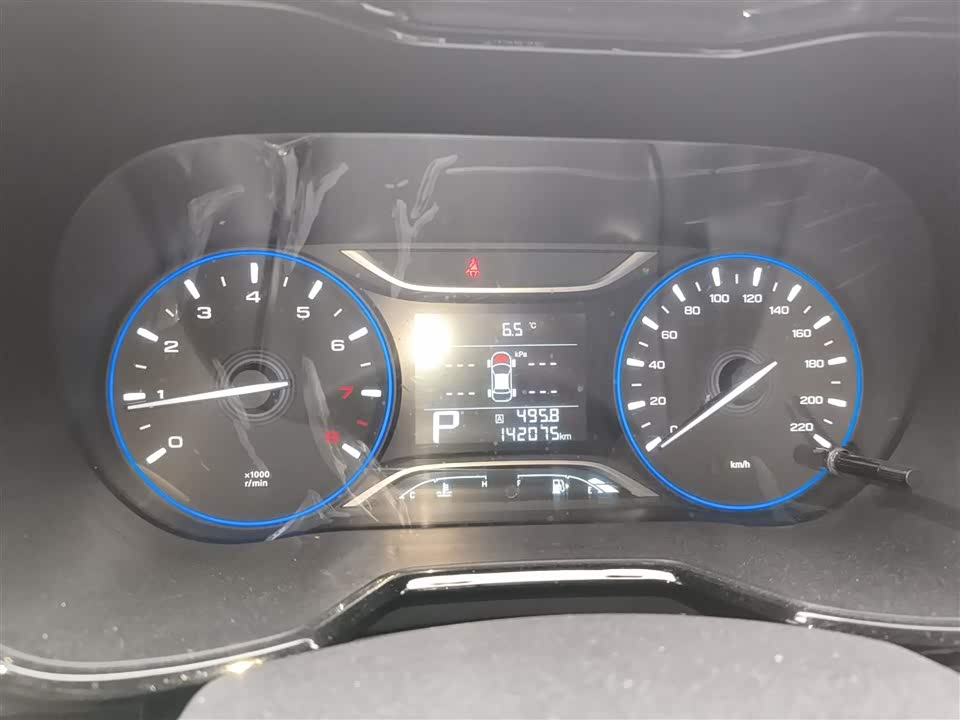 Trumpchi Trumpchi GS4