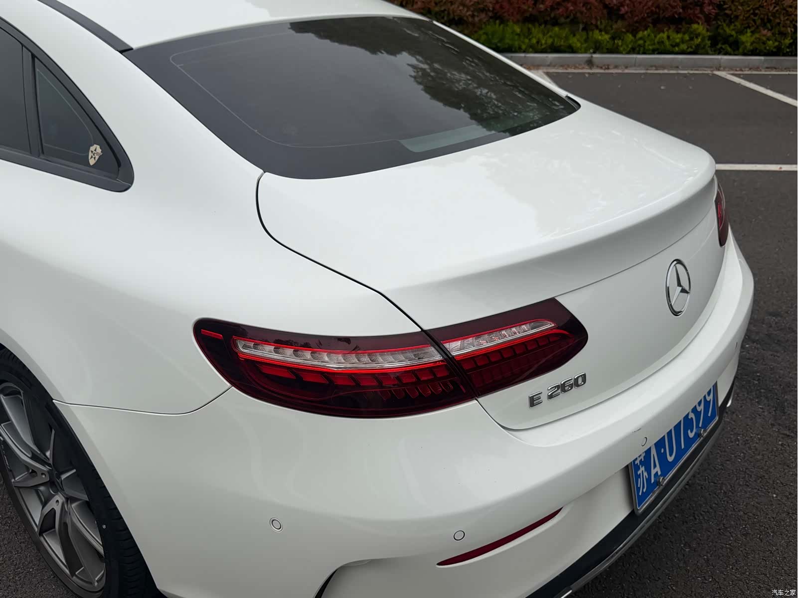 Mercedes-Benz E-Class, 2021 9