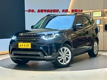 ���� 2017�� 3.0 SC V6 SE