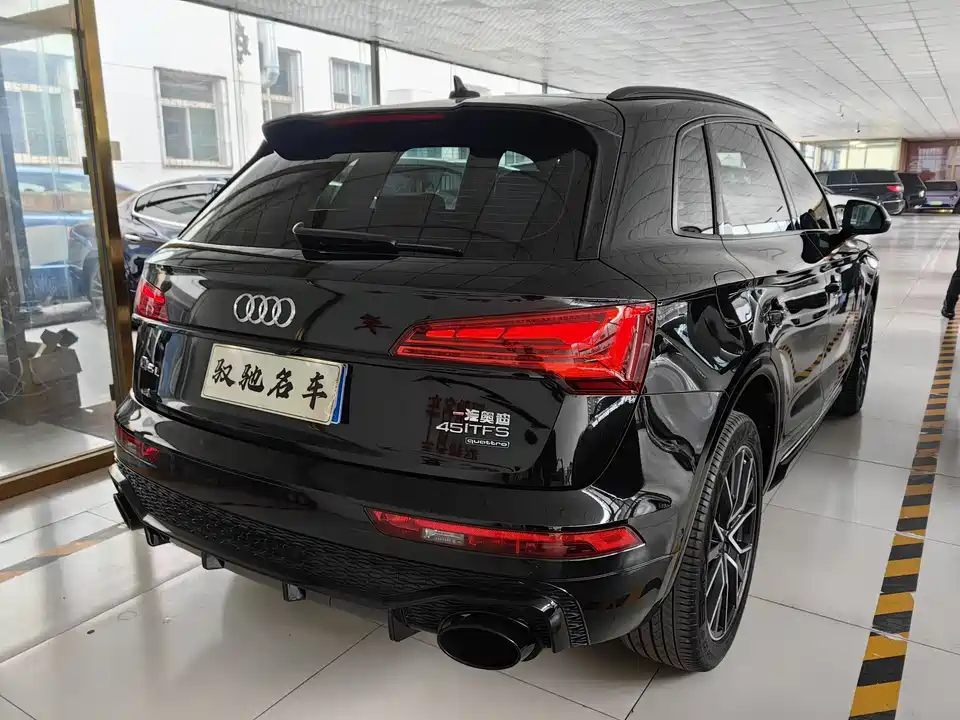 Audi Q5L
