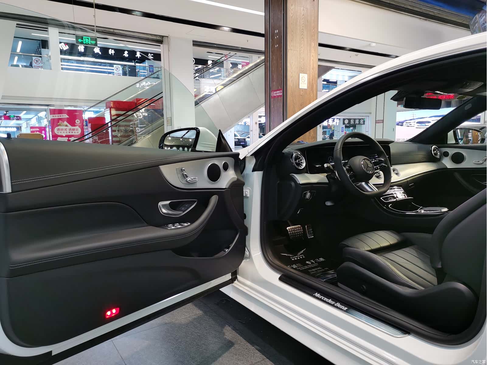 Mercedes-Benz E-Class, 2025 все фото