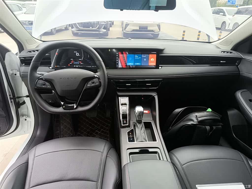Roewe i5, 2024 10