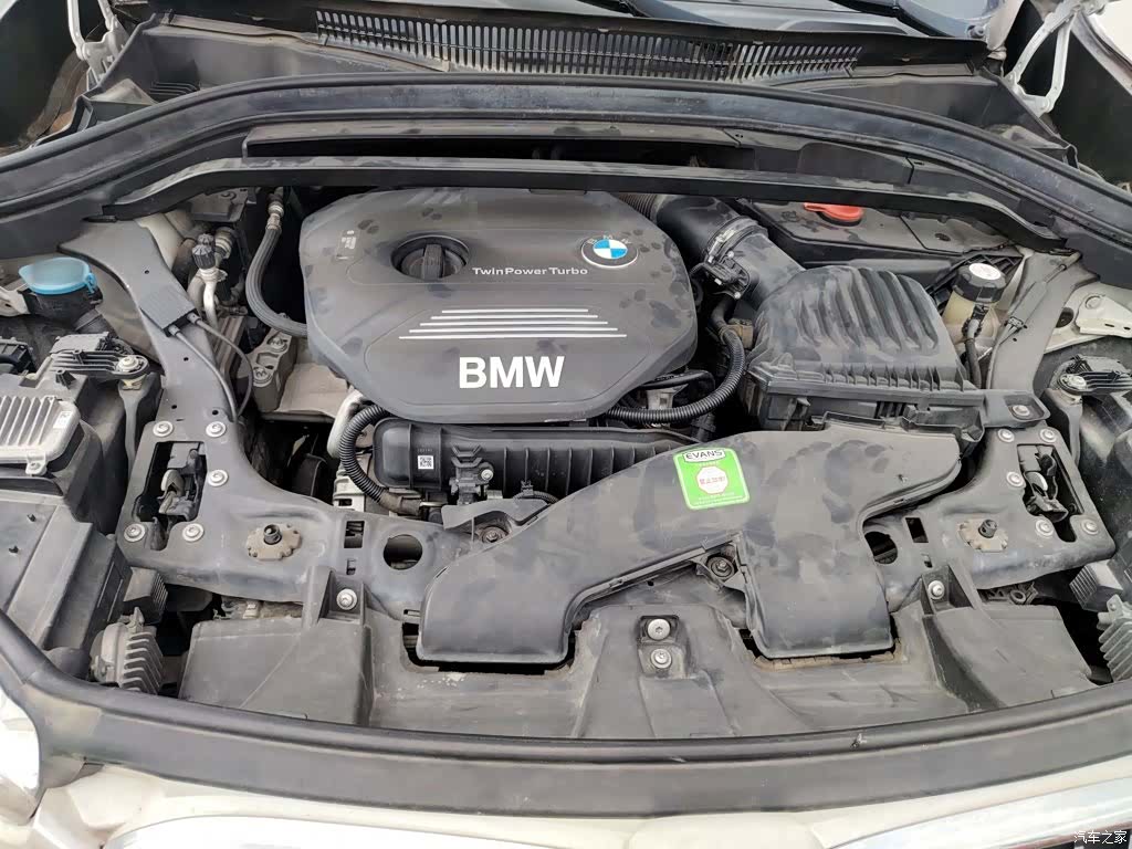 BMW X1, 2017 16