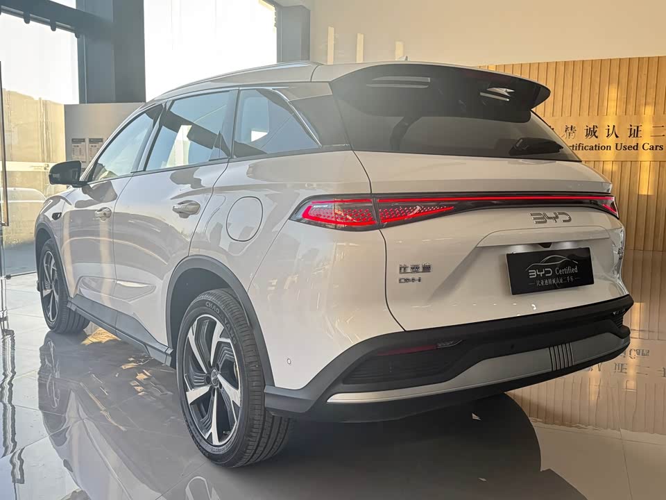 BYD Sea Lion 05 DM-i