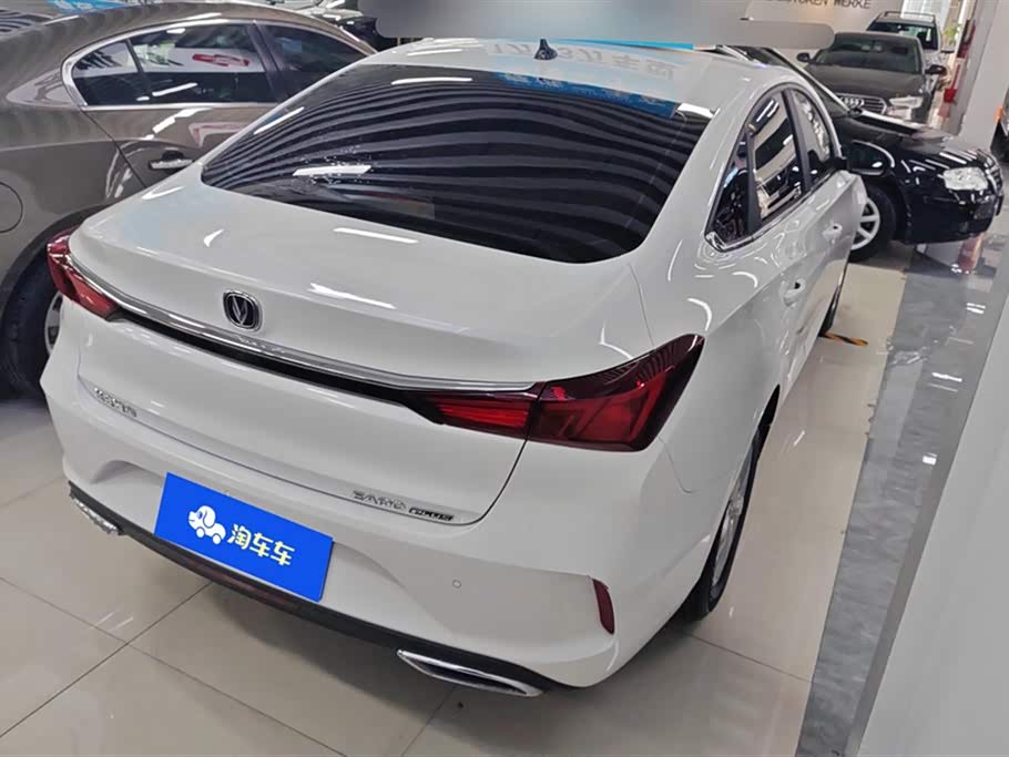 Changan Yidong