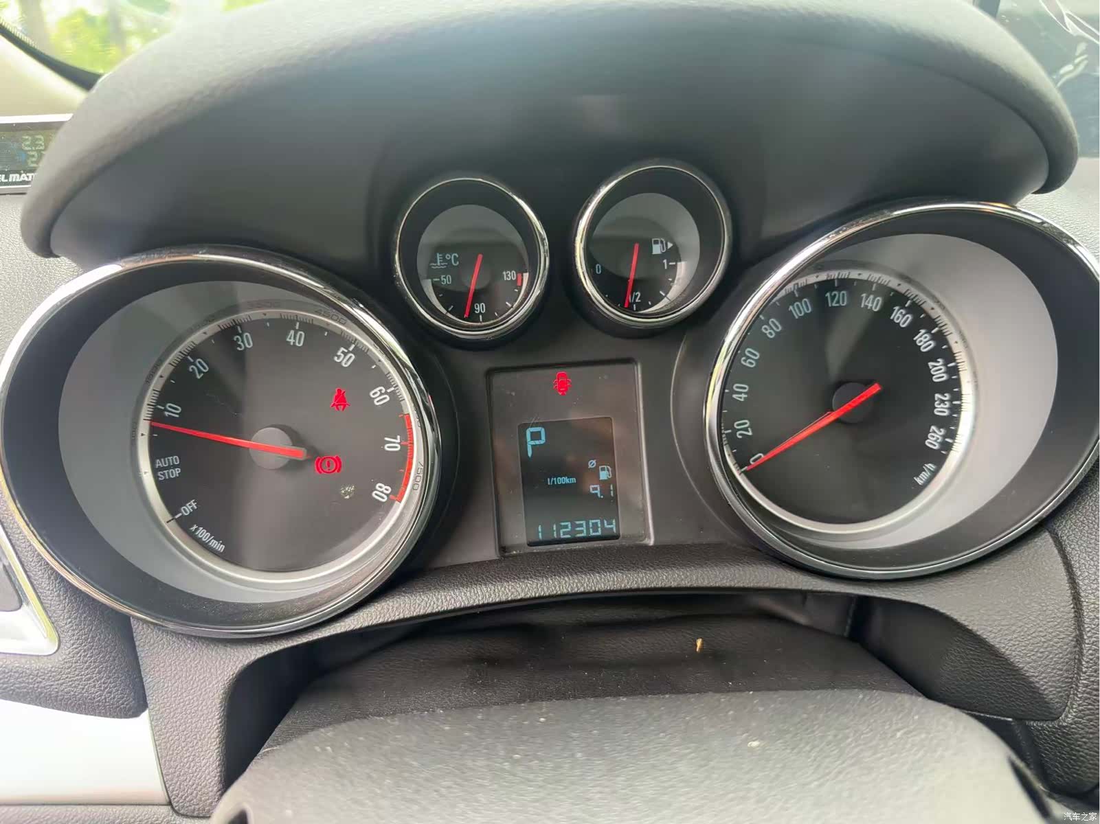 Buick Encore, 2016 7