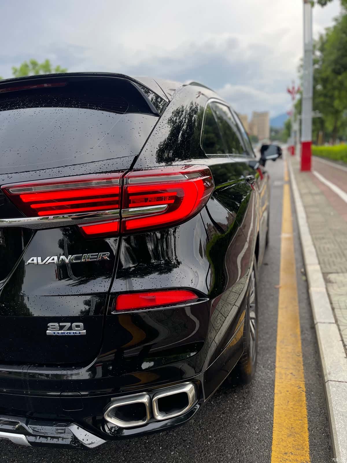 Honda Avancier, 2021 9
