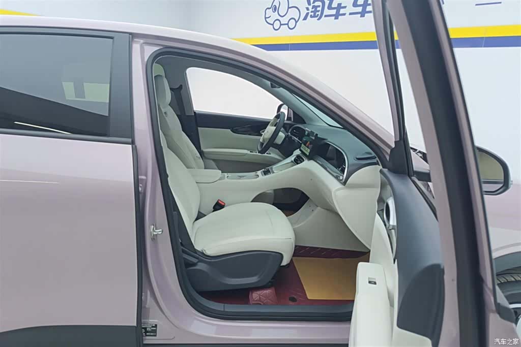 Geely Xingyuan, 2025 8