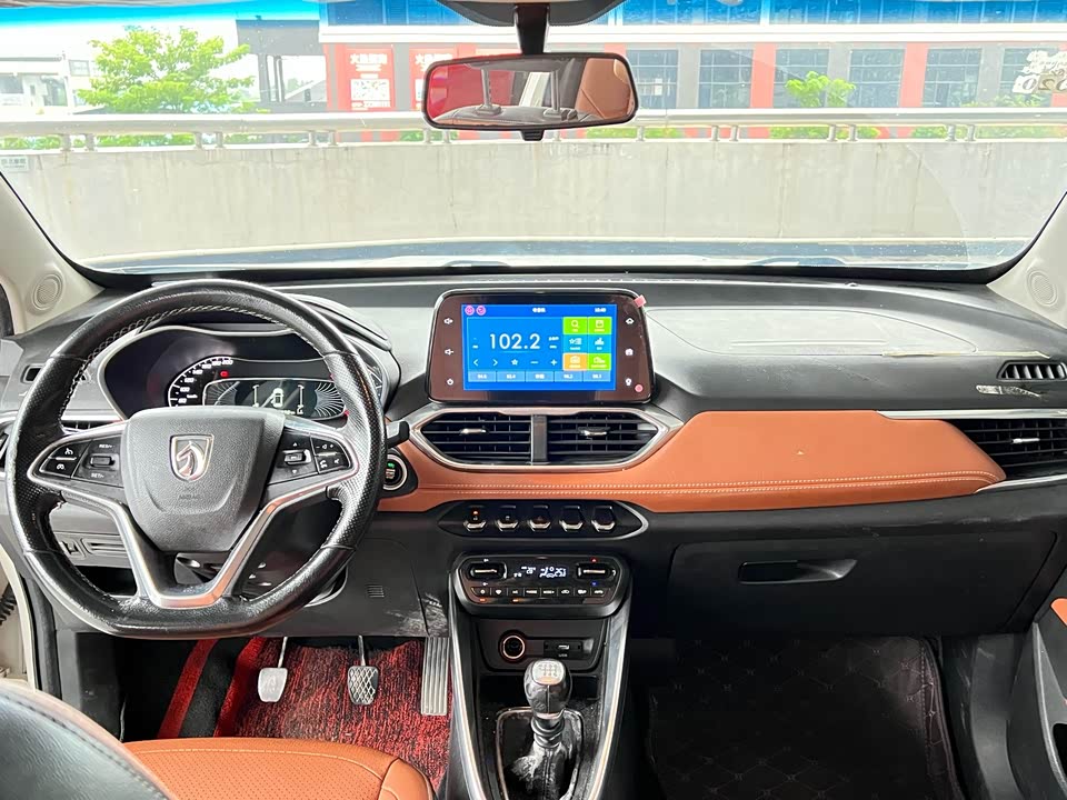 Baoding 510 Baoding 510