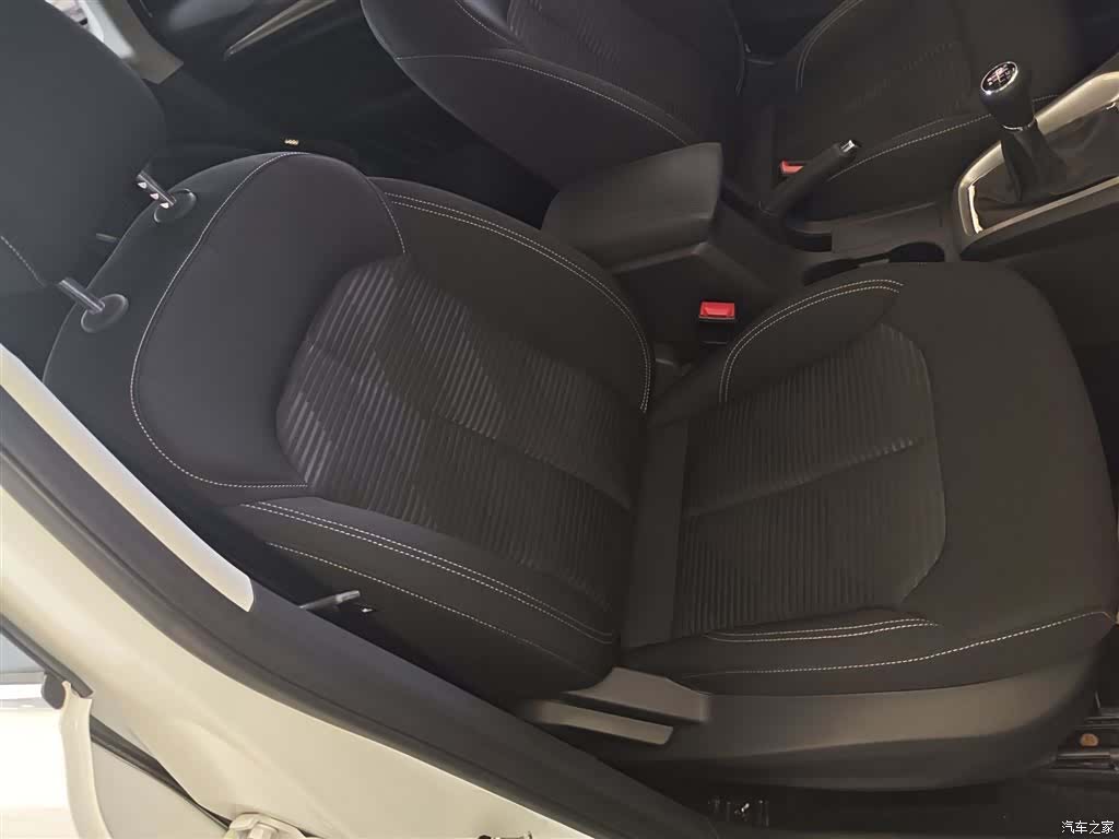 Roewe RX3, 2020 20