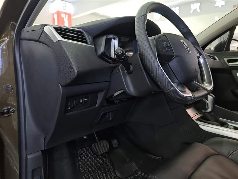 DS 6 DS 6