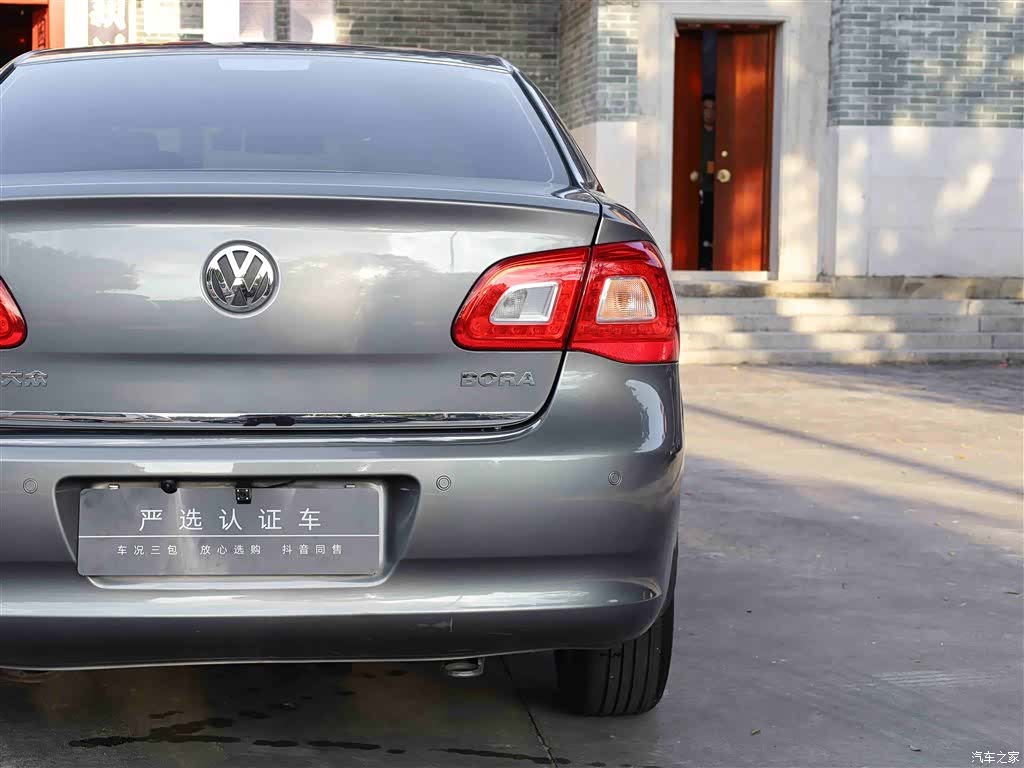 Volkswagen Bora, 2012 23