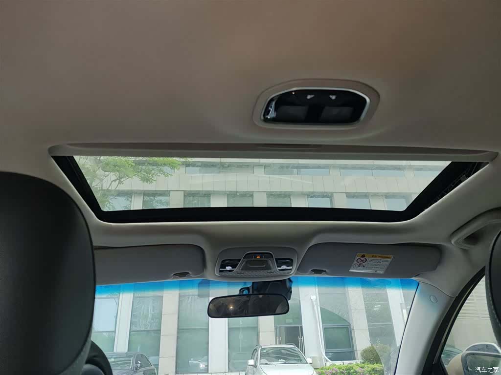 Geely Emgrand, 2020 14