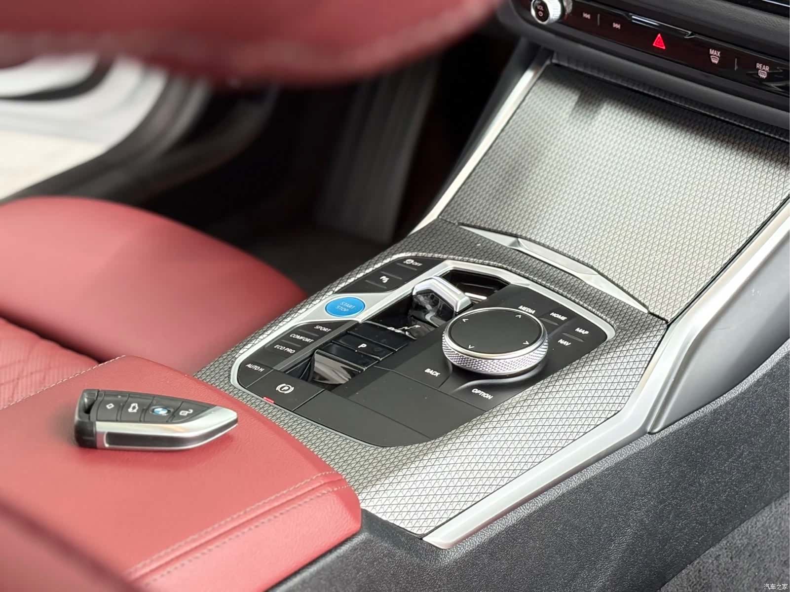 BMW i3, 2023 8