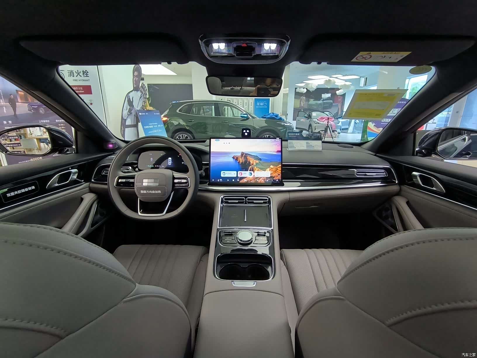Geely 7, 2026 24