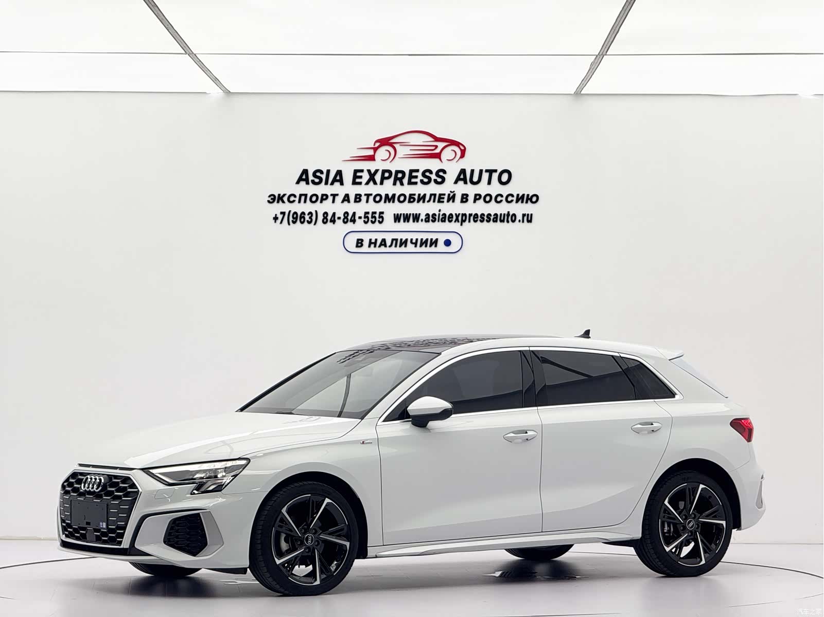 Audi A3, 2022 1