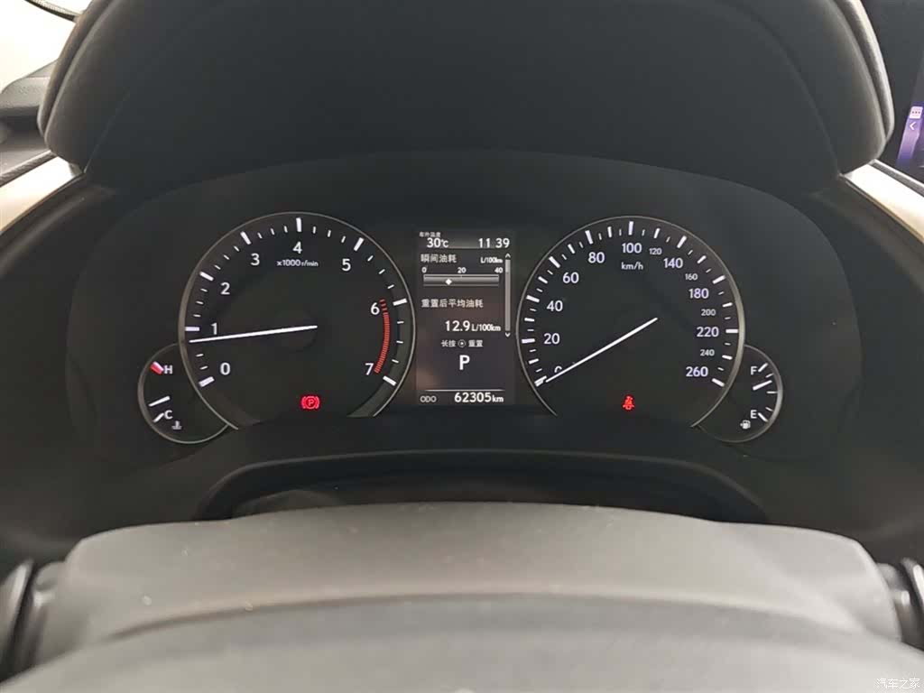 Lexus RX, 2017 12