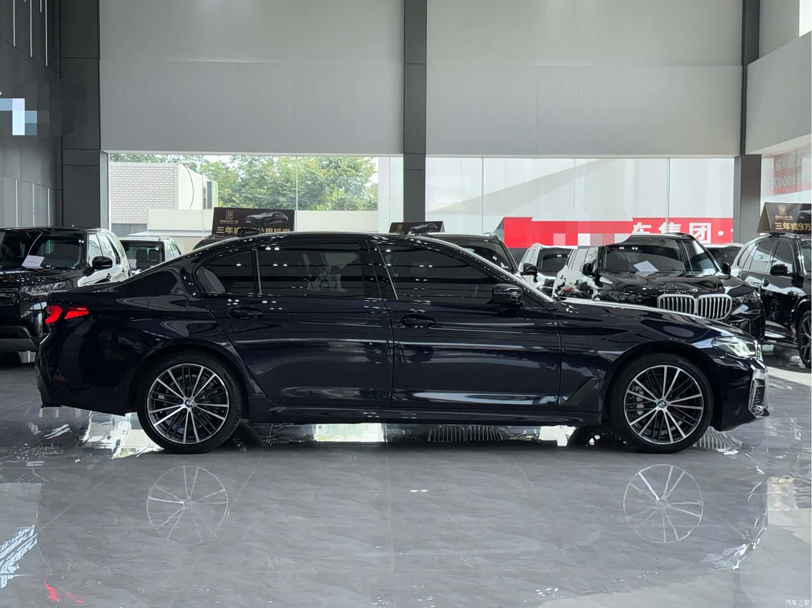 BMW 5 Series, 2021 3