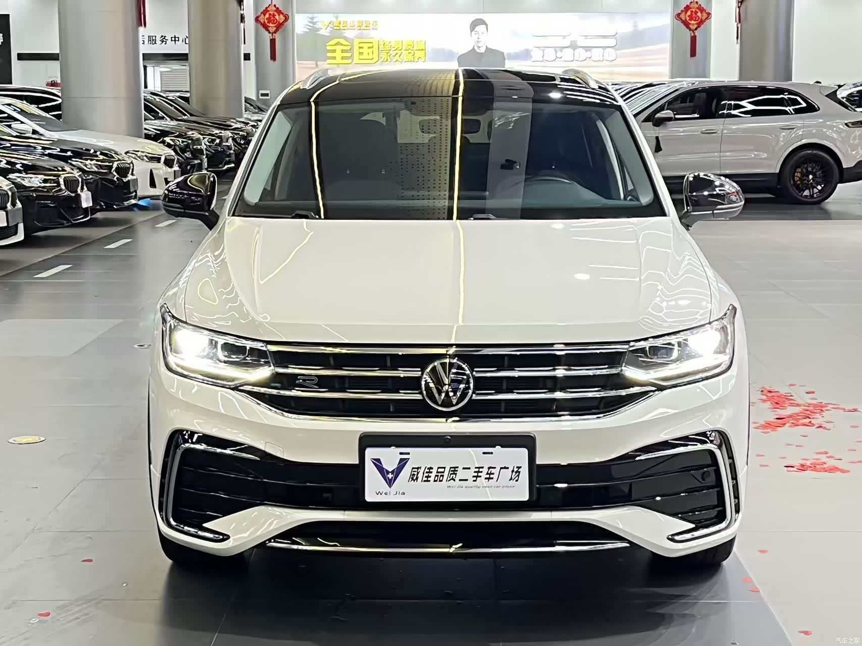 Volkswagen Tiguan, 2023 2