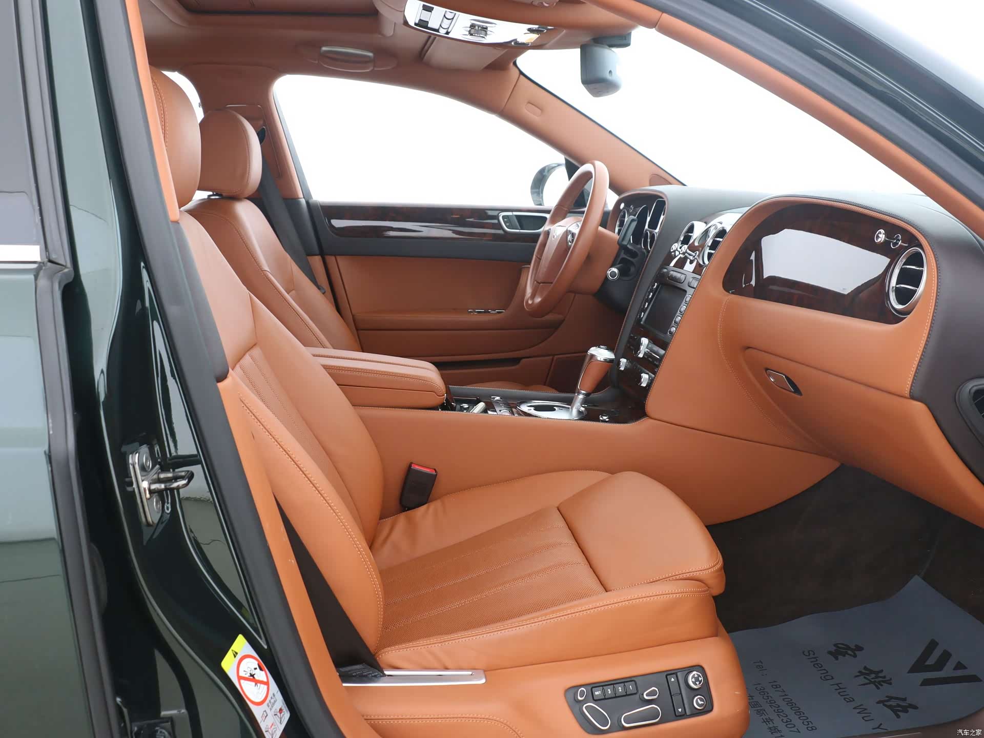 Bentley Flying Spur, 2011 6