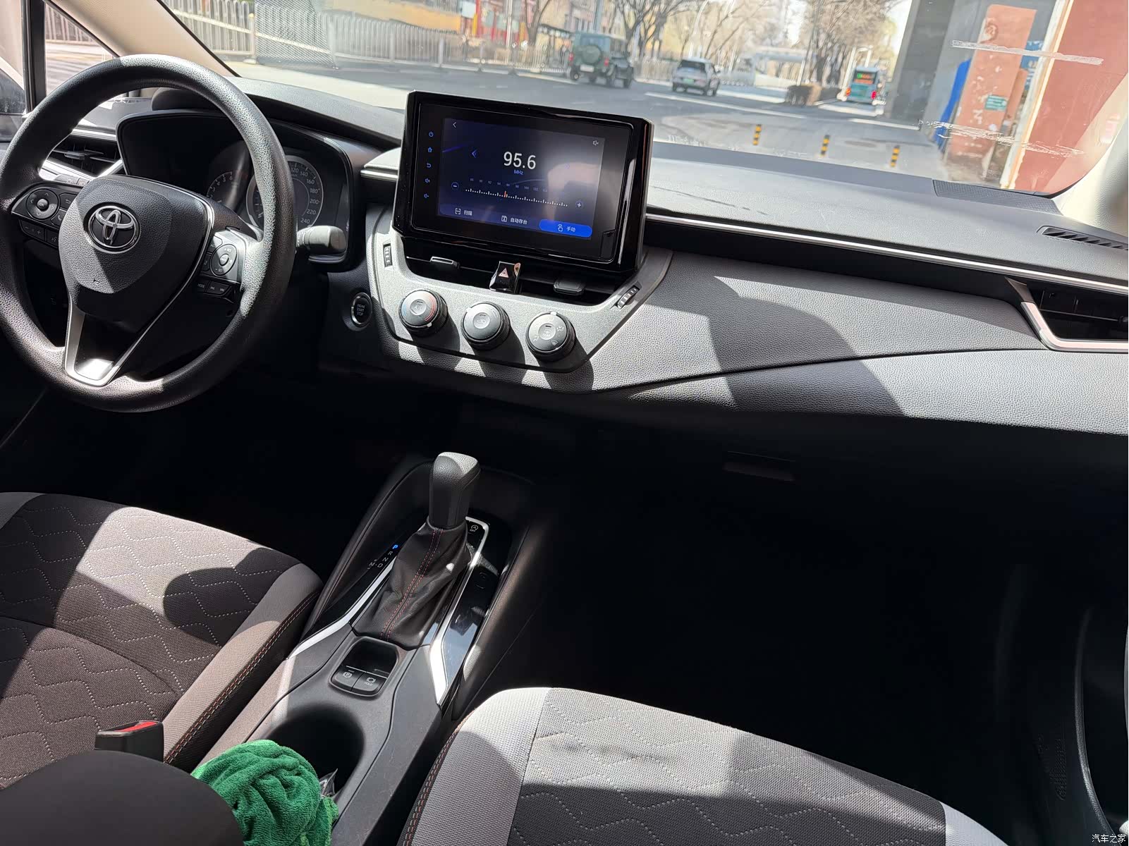Toyota Corolla, 2023 7