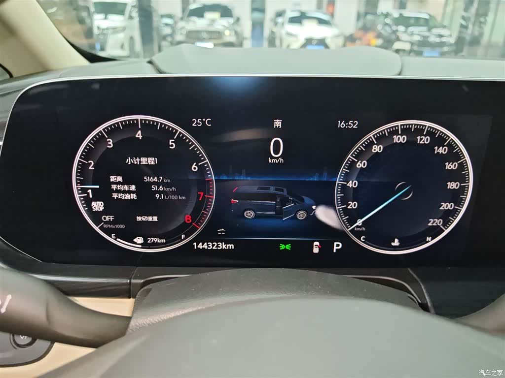 Buick GL8, 2022 12