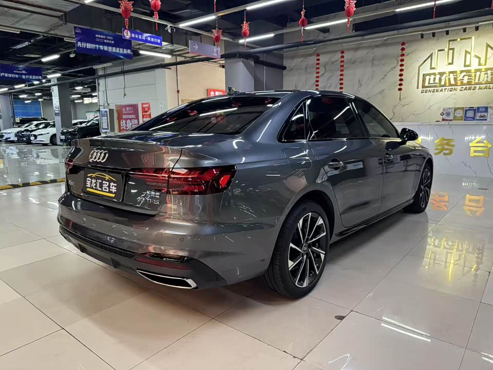 Audi A4L