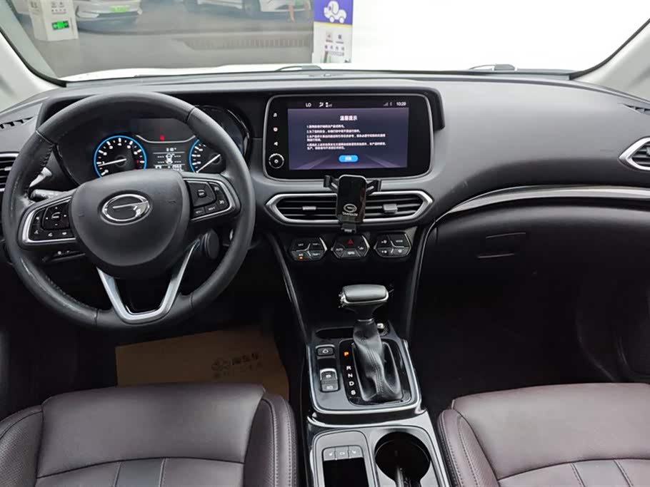 Trumpchi Trumpchi GS4